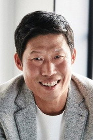 유해진