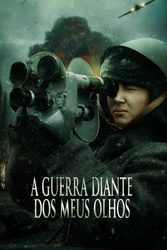 A Guerra Diante dos Meus Olhos